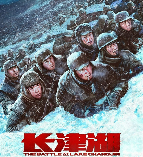             重温革命历史 铭记革命精神