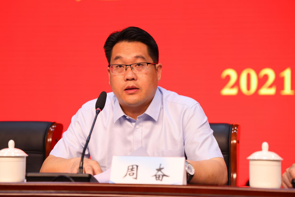 图片12.png