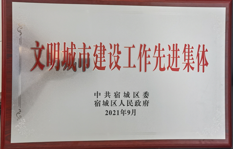 图片1_副本.png