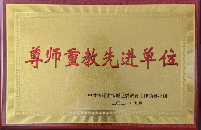 图片2_副本.png