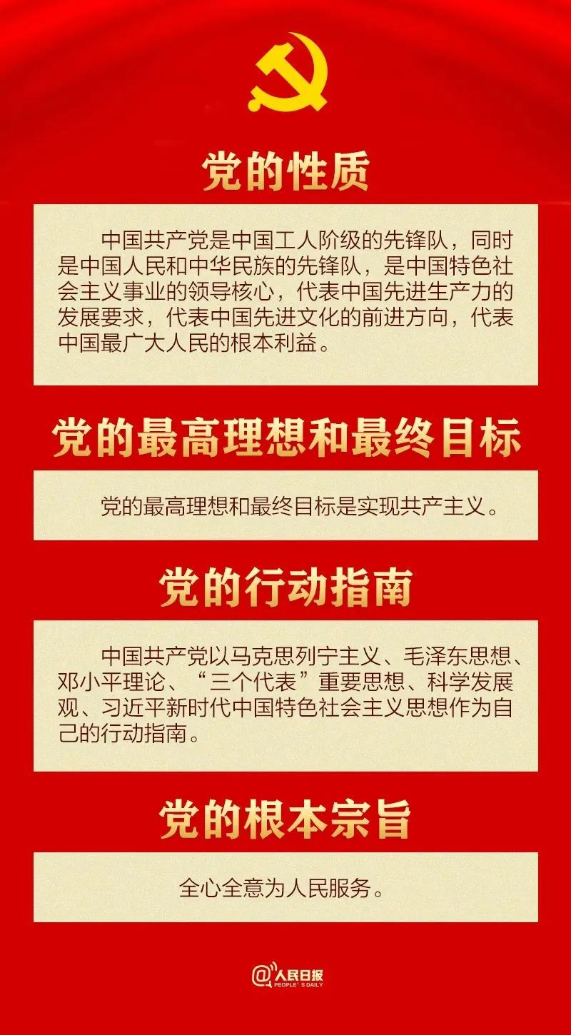 微信图片_20221102143738.jpg