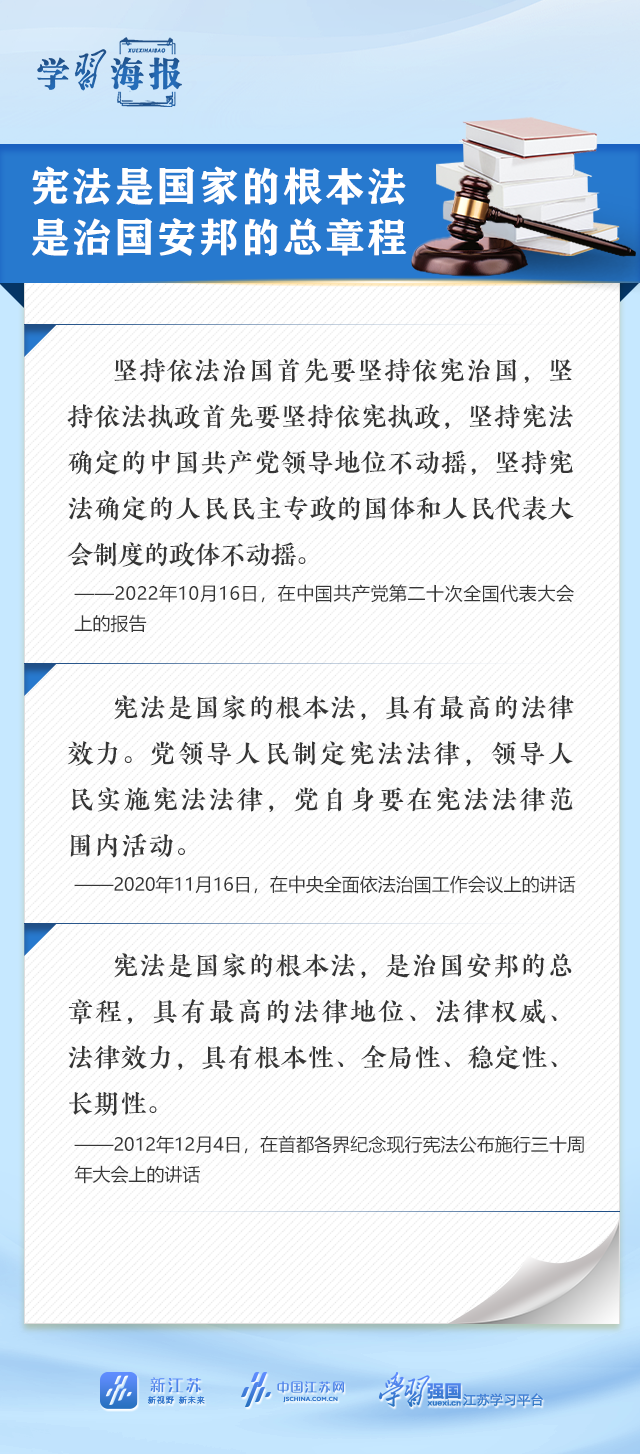 微信图片_20221205164905.png