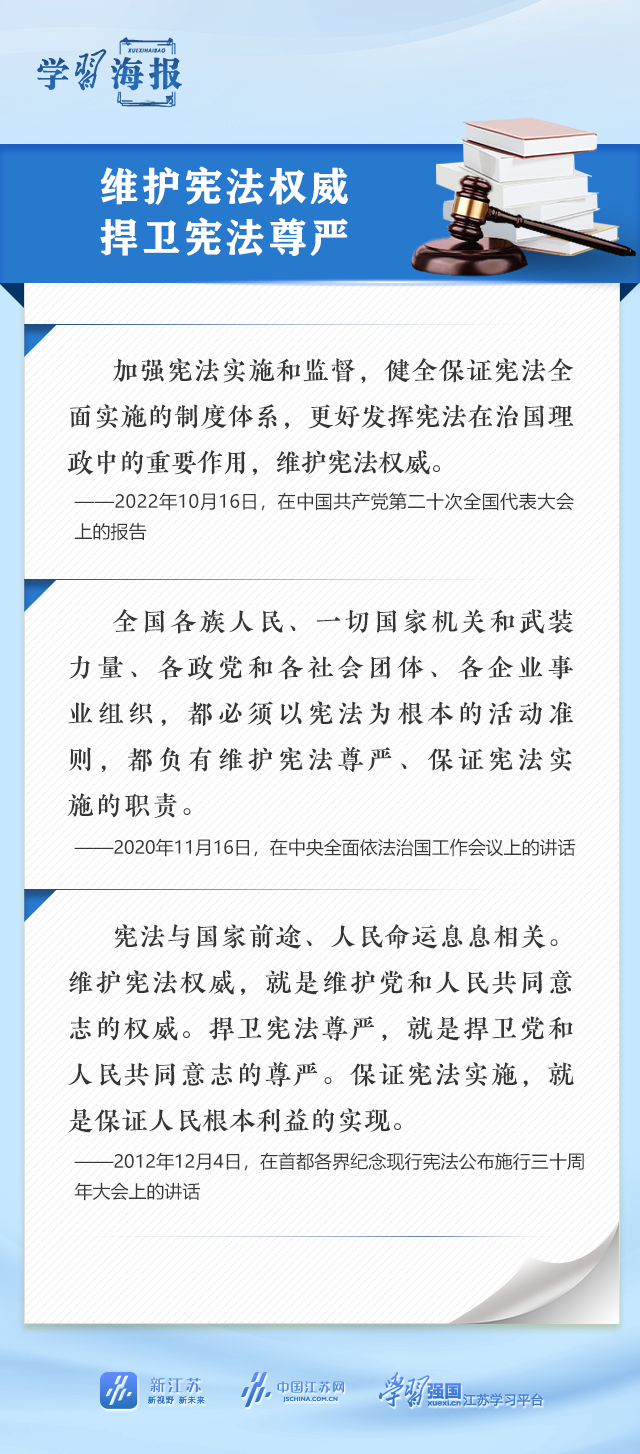 微信图片_20221205164930.png